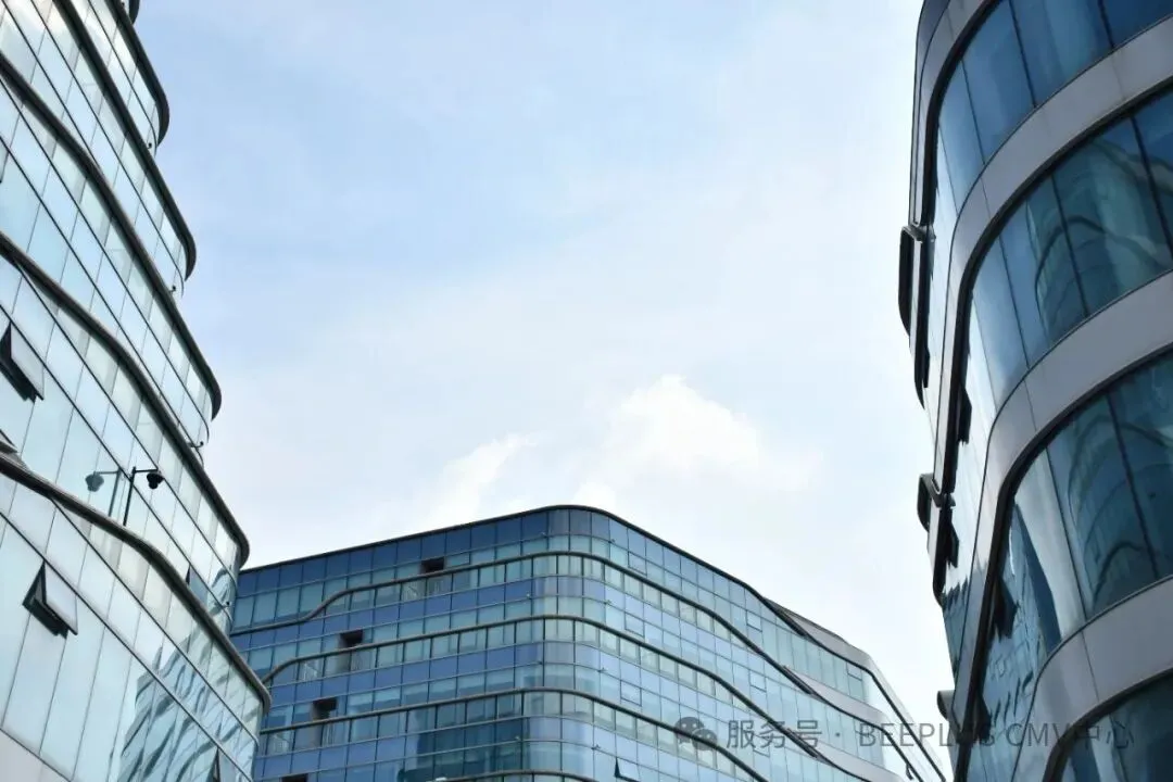 极能核新闻图片 - 2025年10月4日中国气象谷产业生态与气象大数据应用