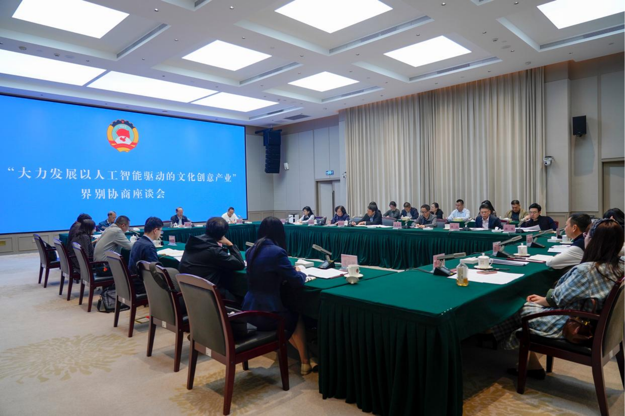 非遗文创的“数字新生” | AI赋能文化传承创新